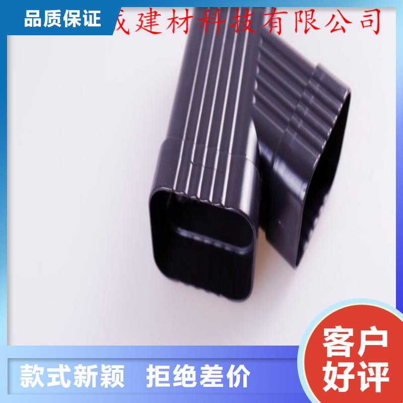 PVC成品天沟-视频-PVC成品天沟_河南省驻马店市市场覆盖上蔡|驿城|漯河|郑州|许昌|濮阳|平顶山等