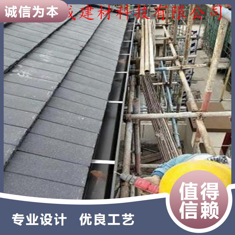 PVC成品天沟-视频-PVC成品天沟_河南省驻马店市市场覆盖上蔡|驿城|漯河|郑州|许昌|濮阳|平顶山等