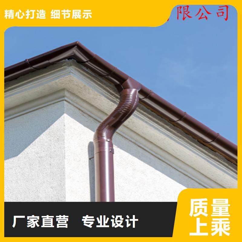 PVC成品天沟-视频-PVC成品天沟_云南省丽江市市场覆盖古城|华坪|保山|怒江|文山|临沧等