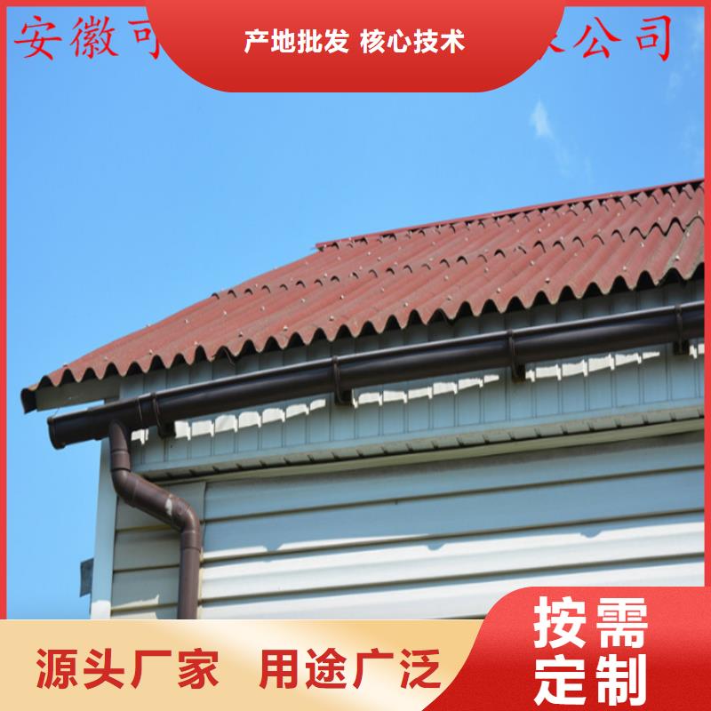 PVC成品天沟-视频-PVC成品天沟|江西省景德镇市|乐平|浮梁|萍乡|南昌|赣州|九江|宜春|新余|上饶