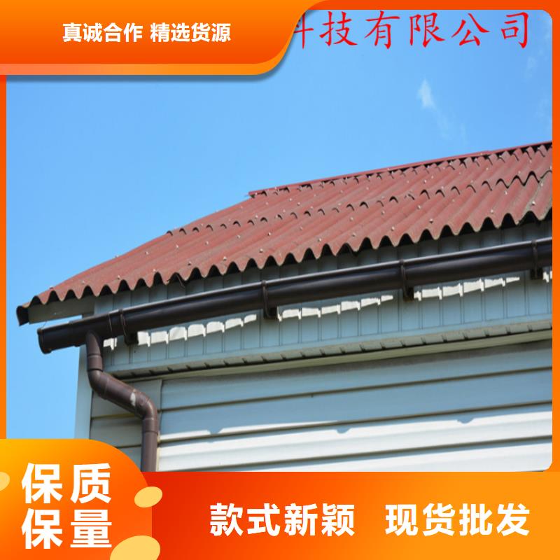 PVC成品天沟-视频-淄博市PVC成品天沟-本土可服务区域沂源|博山|泰安|滨州|聊城|烟台|枣庄|东营