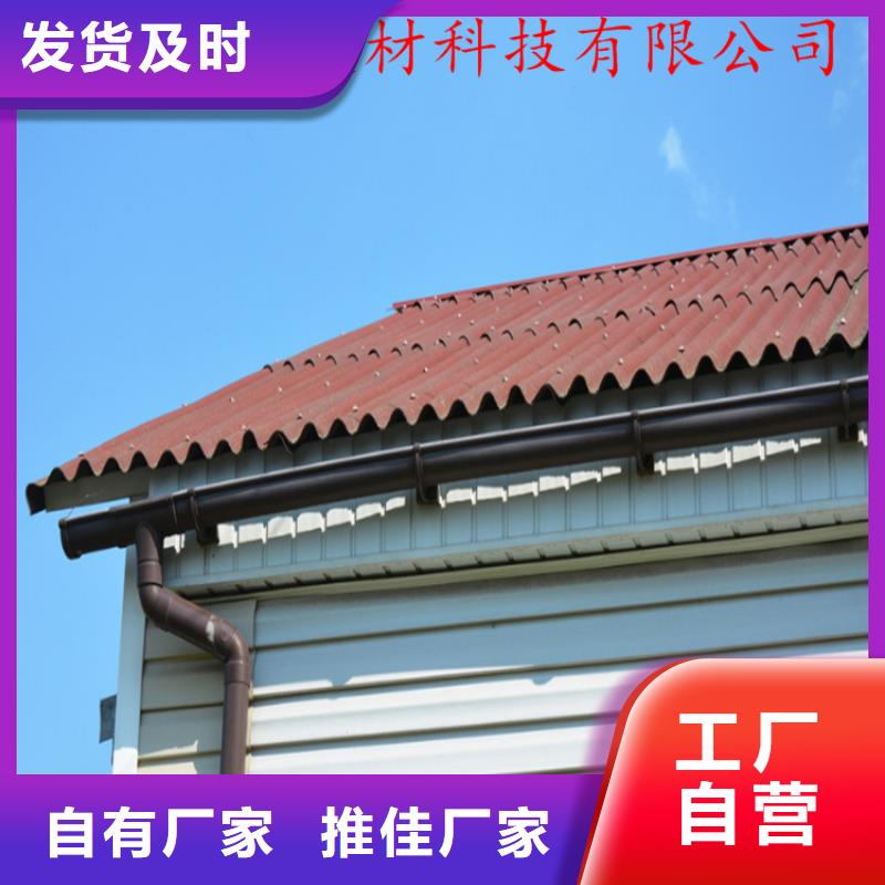 铝合金成品天沟铝合金天沟厂家实力大