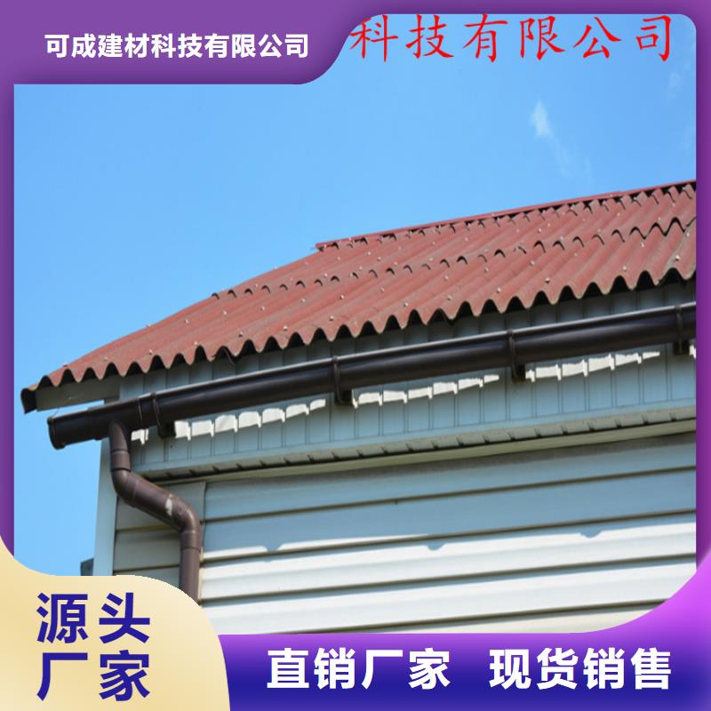 铝合金成品天沟铝合金天沟专业的生产厂家