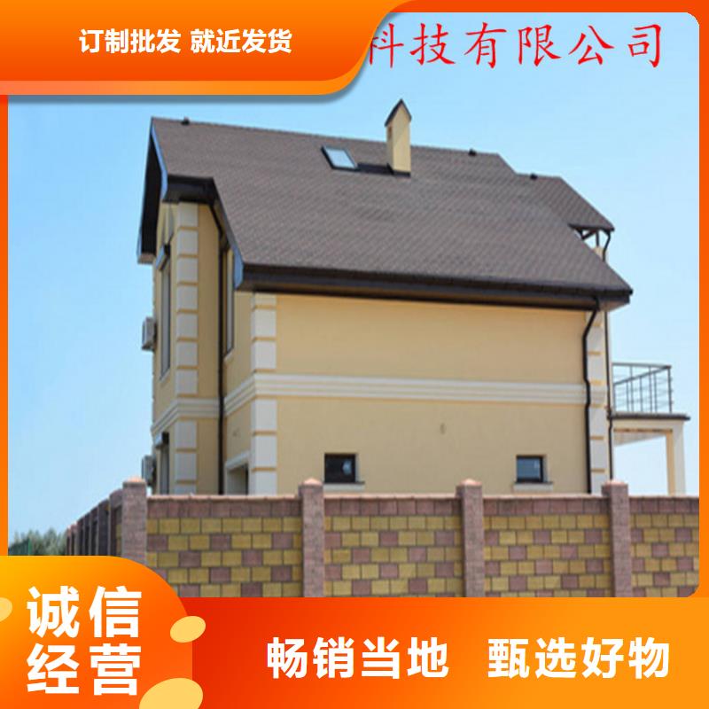 常年出售铝合金成品天沟铝合金雨水槽按需定制真材实料《可成》PVC成品天沟