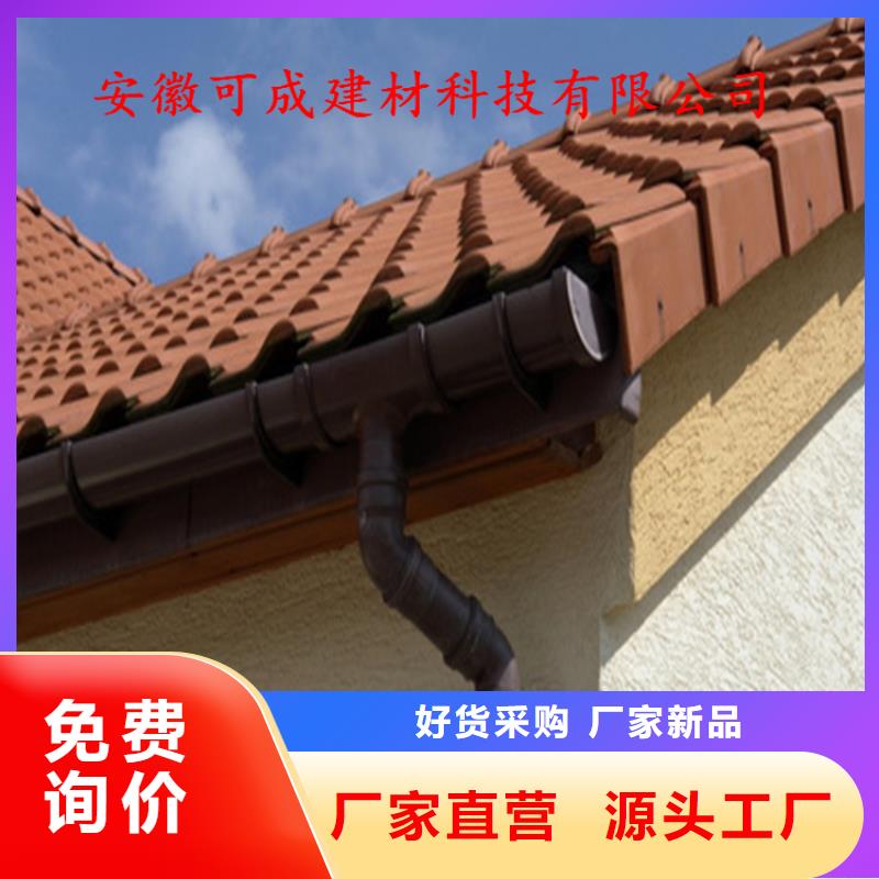 铝合金成品天沟铝合金天沟产地批发