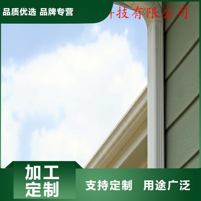 铝合金成品天沟铝合金雨水槽专业厂家