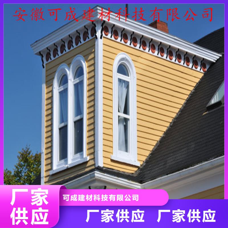 铝合金成品天沟铝合金天沟产地批发