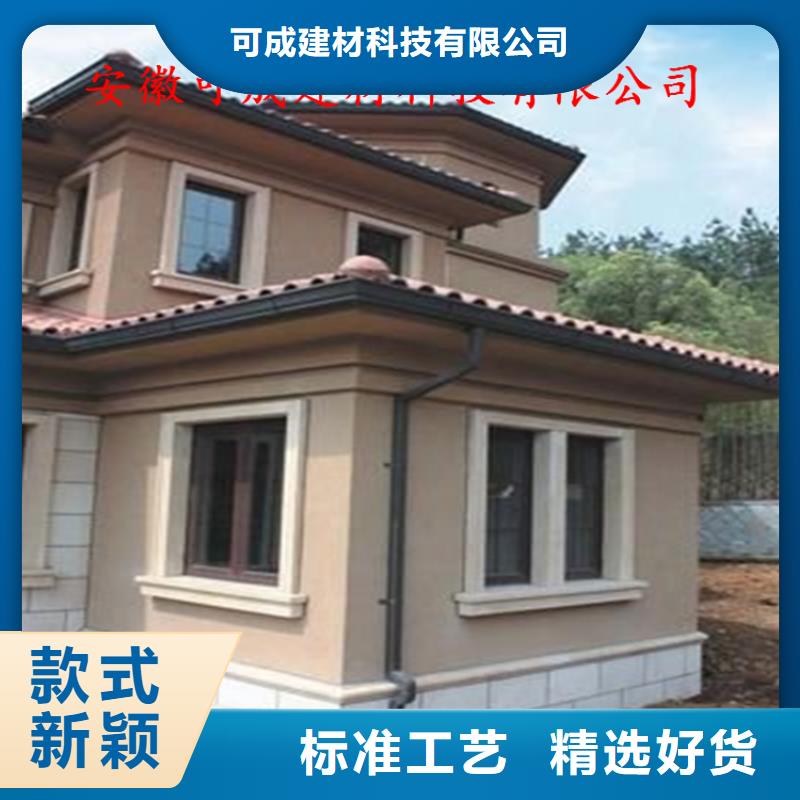 铝合金成品天沟-铝合金檐槽客户好评