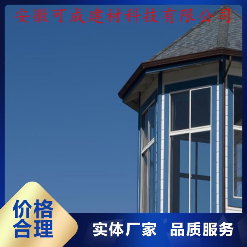 铝合金成品天沟-铝合金檐槽客户好评