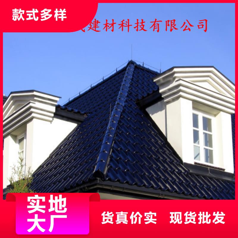 PVC成品天沟-视频-PVC成品天沟(可成)覆盖地域江苏省镇江市京口|润州|淮安|宿迁|徐州|常州|连云港|扬州|泰州