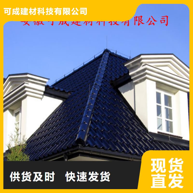 铝合金成品天沟-铝合金檐槽客户好评