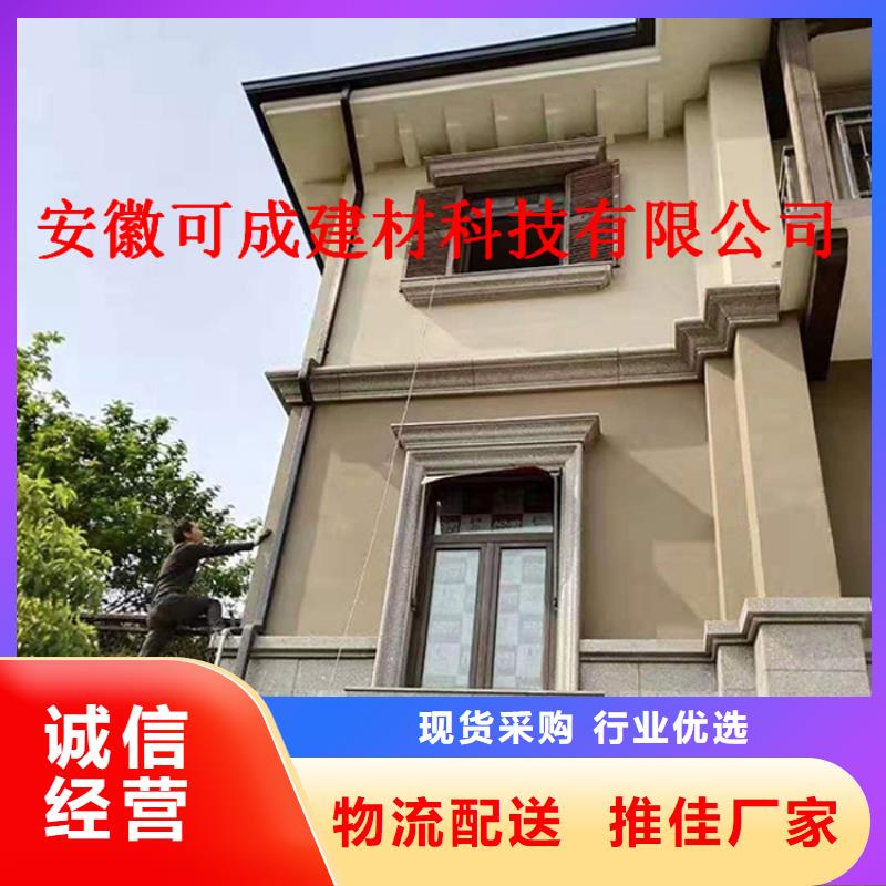 铝合金成品天沟铝合金天沟产地批发
