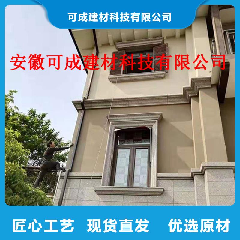 PVC成品天沟-视频-湖北省随州市|广水|随县|宜昌|荆州|咸宁|荆门|襄阳|恩施|鄂州PVC成品天沟-可成