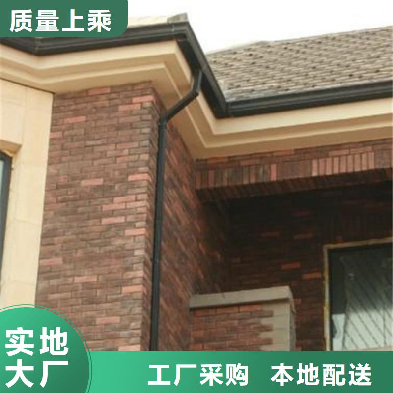 PVC成品天沟-视频-PVC成品天沟_福建省龙岩市市场覆盖连城|新罗|南平|泉州|厦门|福州等