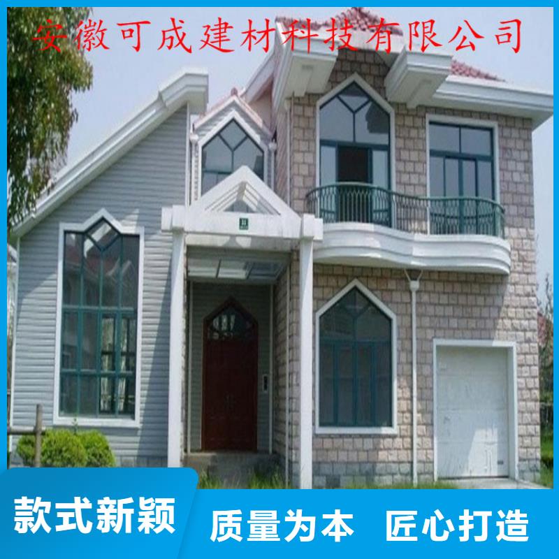 PVC成品天沟-视频-PVC成品天沟_河南省驻马店市市场覆盖上蔡|驿城|漯河|郑州|许昌|濮阳|平顶山等