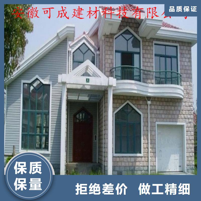 PVC成品天沟-视频-PVC成品天沟|江西省景德镇市|乐平|浮梁|萍乡|南昌|赣州|九江|宜春|新余|上饶