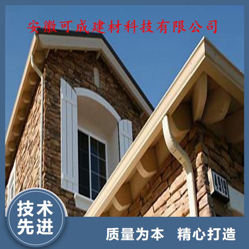 【铝合金成品天沟】铝合金天沟型号齐全