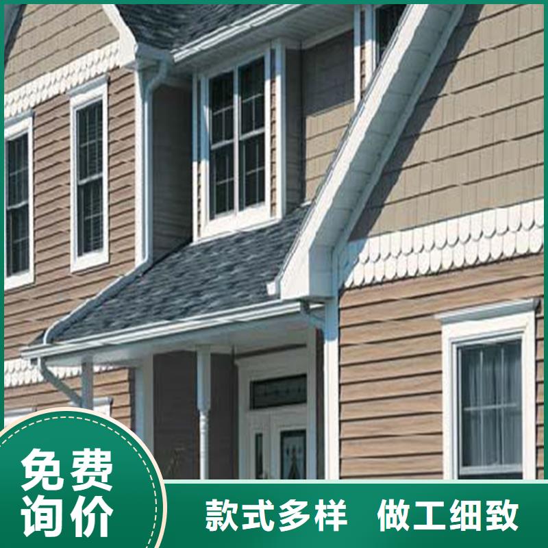 铝合金成品天沟-铝合金檐槽客户好评