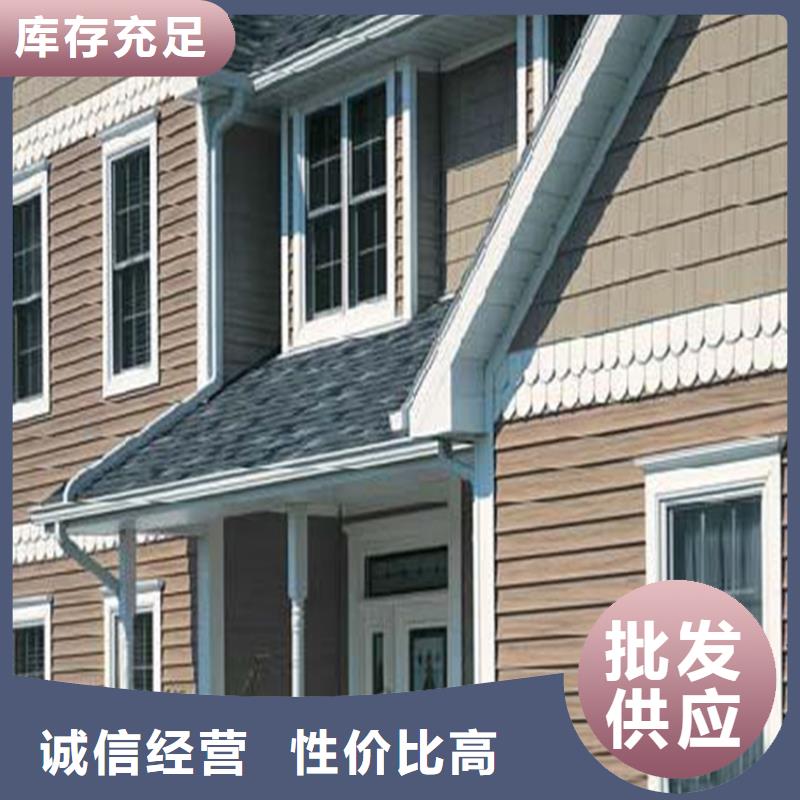 PVC成品天沟-视频-PVC成品天沟-四川省泸州市龙马潭|叙永|广安|内江|资阳|乐山|巴中|眉山|广元此地品牌