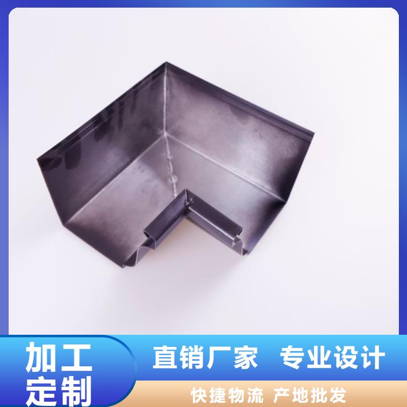 PVC成品天沟-视频-PVC成品天沟(可成)覆盖地域江苏省镇江市京口|润州|淮安|宿迁|徐州|常州|连云港|扬州|泰州