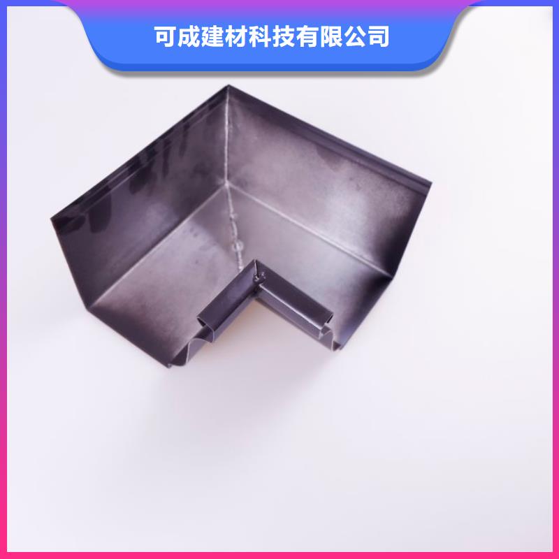 PVC成品天沟-视频-四川省成都市|温江|蒲江|乐山|自贡|绵阳|广安|雅安PVC成品天沟-可成