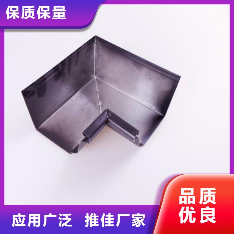 常年出售铝合金成品天沟铝合金雨水槽按需定制真材实料《可成》PVC成品天沟