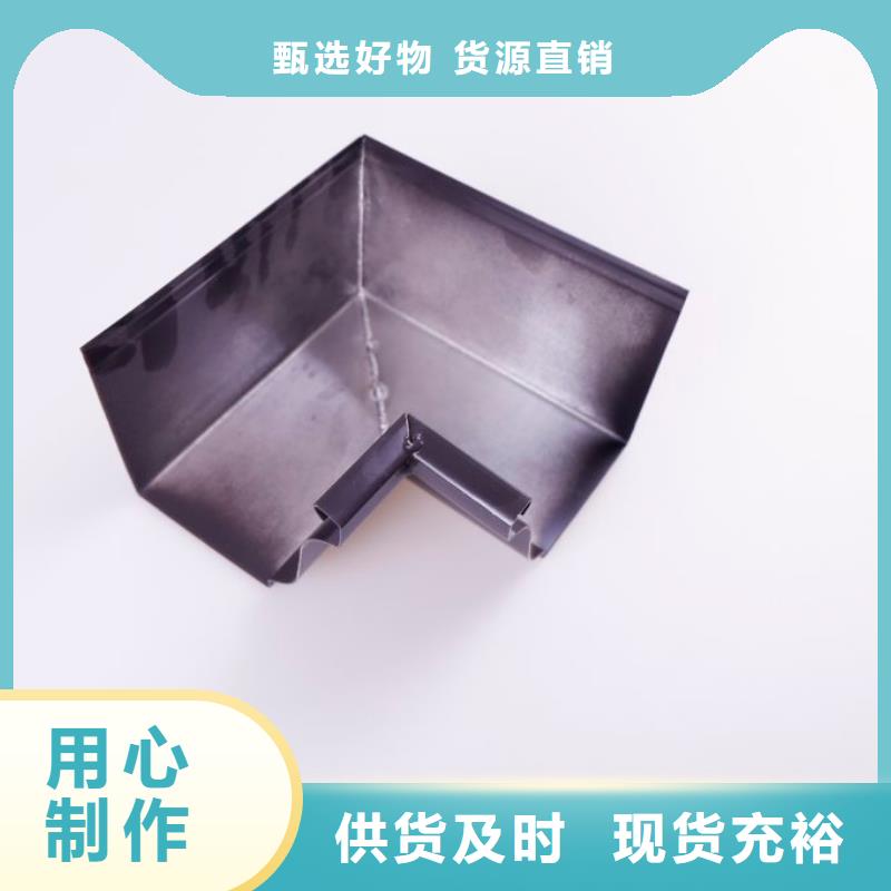【铝合金成品天沟】铝合金天沟型号齐全