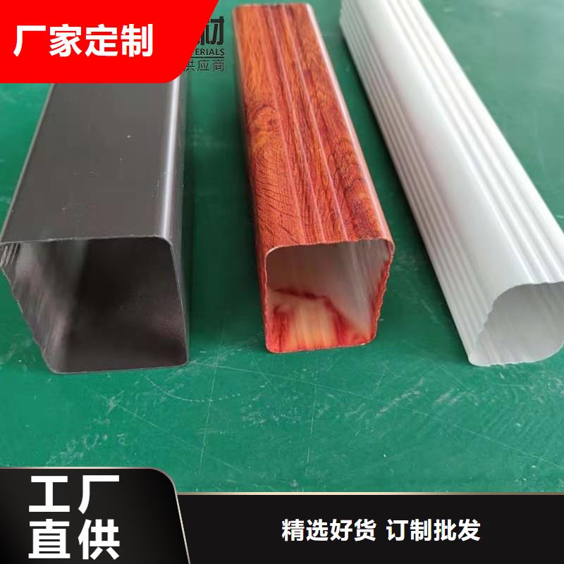 PVC成品天沟-视频-PVC成品天沟|天津市|和平|南开|津南|滨海新|西青