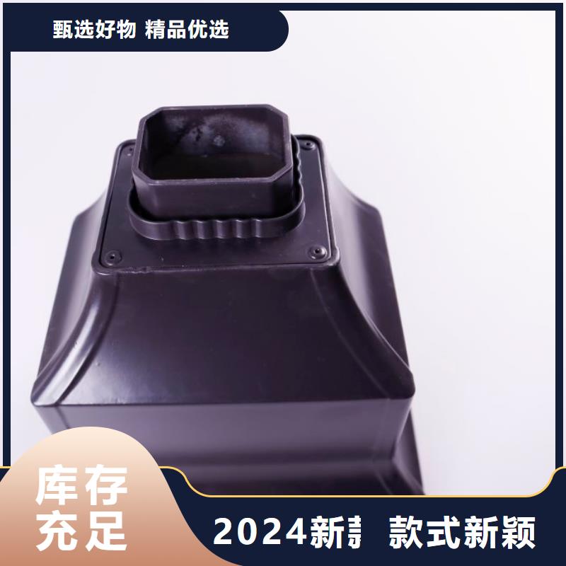 PVC成品天沟-视频-平川|景泰|平凉|定西|甘南|临夏可成PVC成品天沟_ 可成建材科技(白银市分公司)