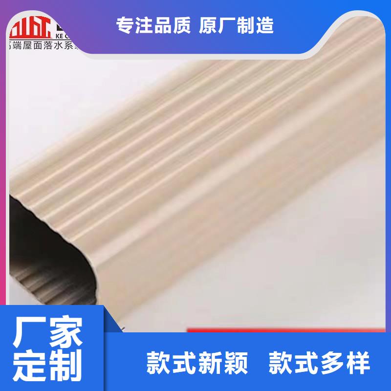 PVC成品天沟-视频-PVC成品天沟-湖北省(本地)货源-黄石|宜昌|十堰|武汉|荆门