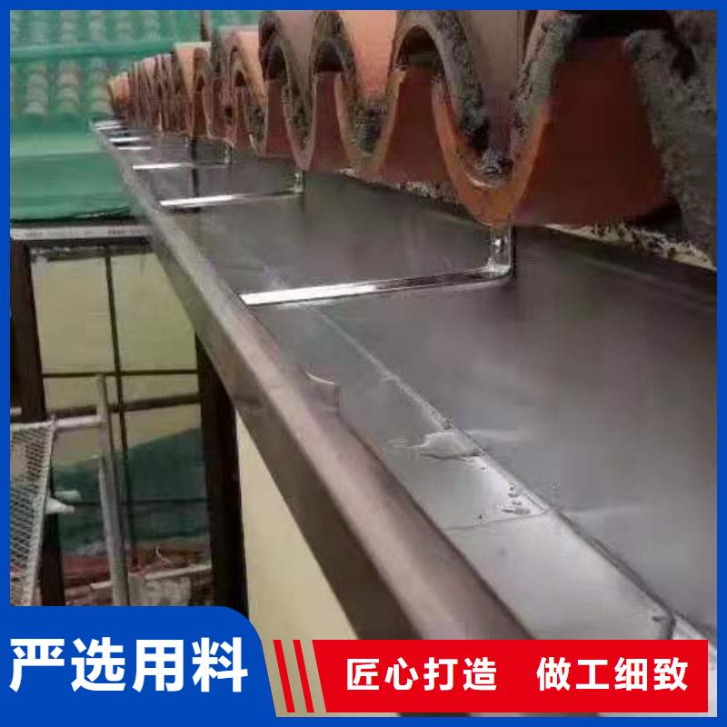 PVC成品天沟-视频-PVC成品天沟|河南省许昌市|魏都|鄢陵|驻马店|洛阳|新乡|信阳|周口|南阳|商丘