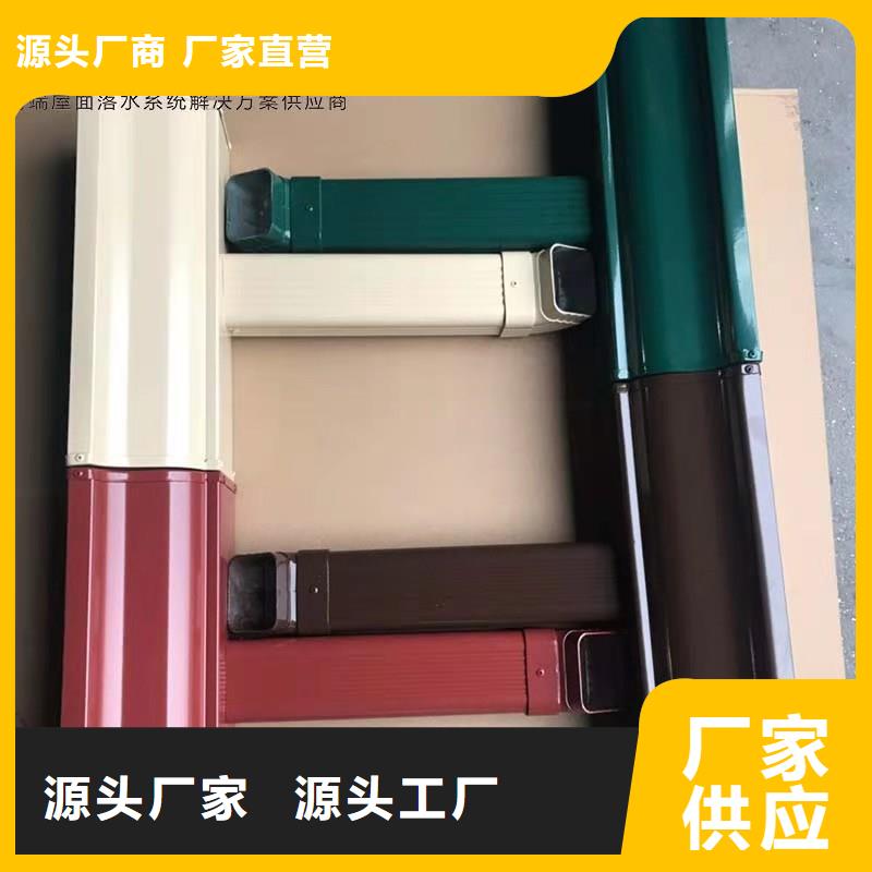 PVC成品天沟-视频-淄博市PVC成品天沟-本土可服务区域沂源|博山|泰安|滨州|聊城|烟台|枣庄|东营