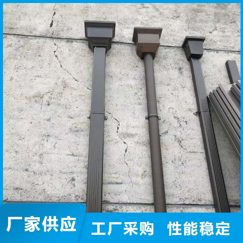 PVC成品天沟-视频-PVC成品天沟|天津市|和平|南开|津南|滨海新|西青
