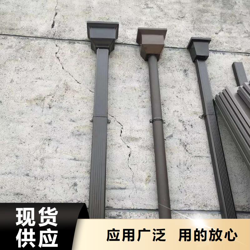 PVC成品天沟-视频-振安|元宝|铁岭|沈阳|大连|营口|葫芦岛可成PVC成品天沟_ 可成建材科技(丹东市分公司)