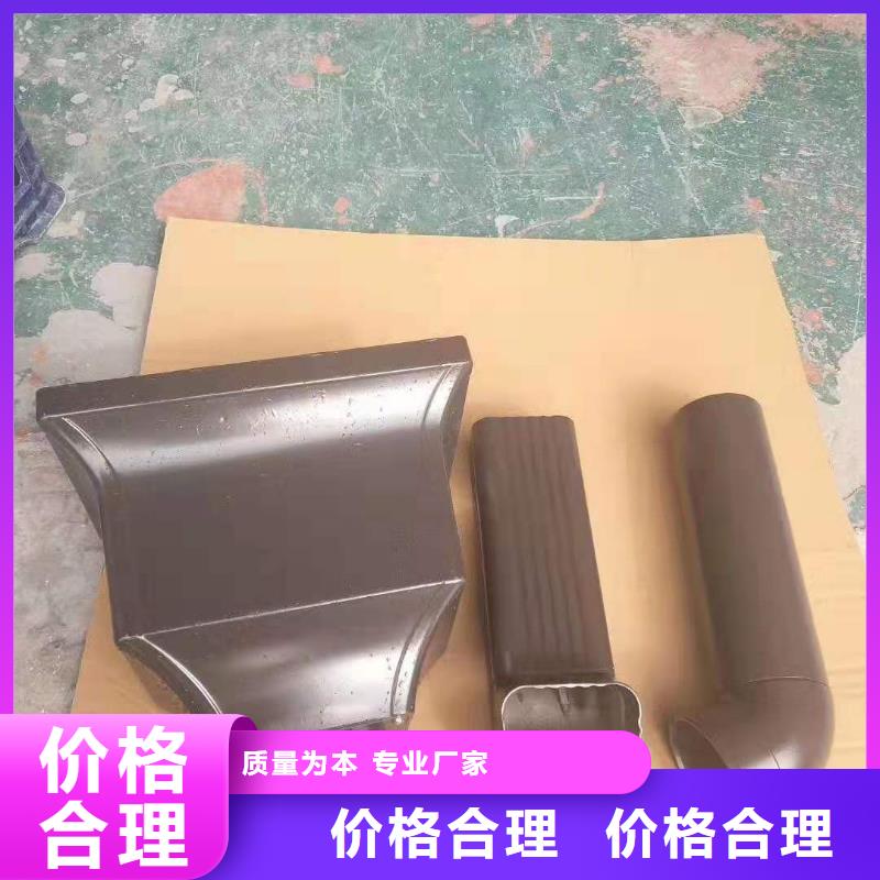 PVC成品天沟-视频-PVC成品天沟_福建省龙岩市市场覆盖连城|新罗|南平|泉州|厦门|福州等