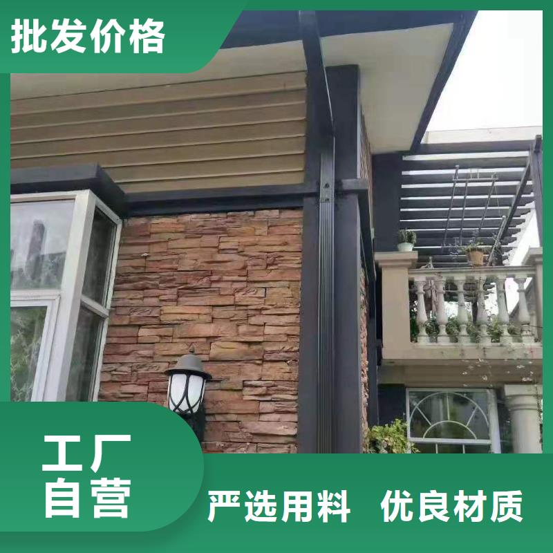铝合金成品天沟铝合金天沟产地批发