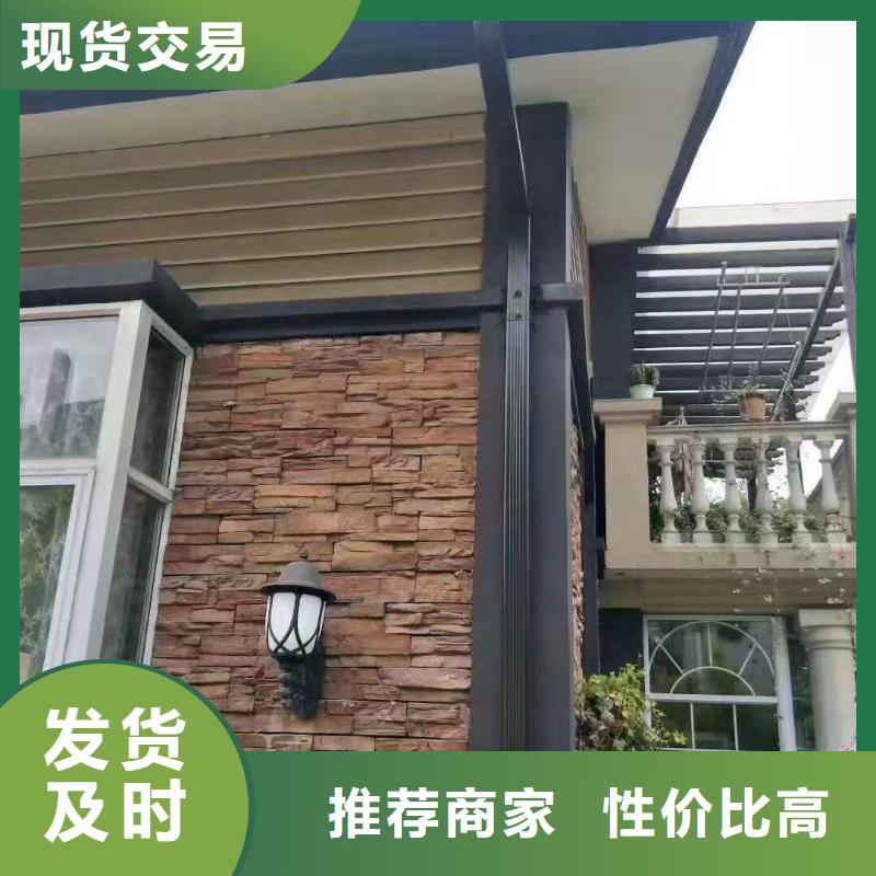 PVC成品天沟-视频-PVC成品天沟-可成建材科技(衢州市分公司)服务区域柯城|龙游|温州|杭州|湖州|绍兴|台州|丽水|舟山