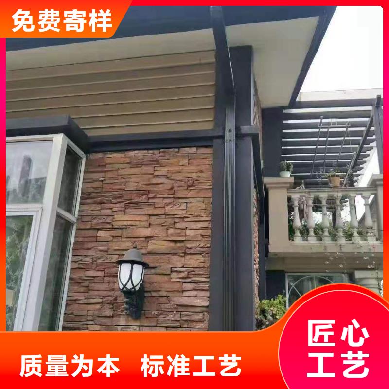 PVC成品天沟-视频-振安|元宝|铁岭|沈阳|大连|营口|葫芦岛可成PVC成品天沟_ 可成建材科技(丹东市分公司)