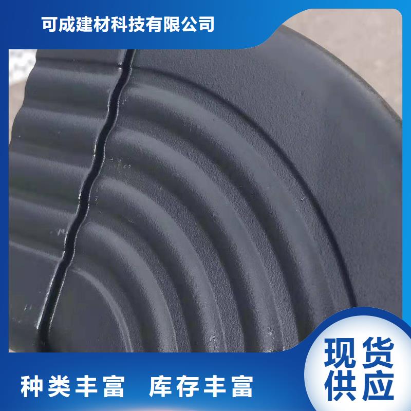 PVC成品天沟-视频-PVC成品天沟(可成)覆盖地域云南省普洱市保山|昭通|怒江|大理
