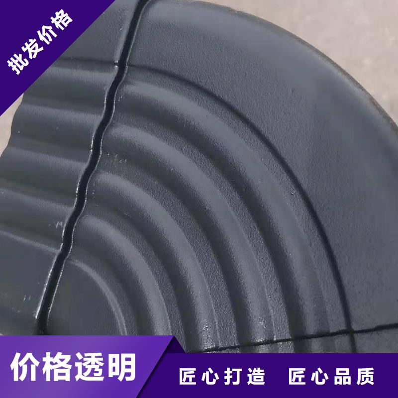 PVC成品天沟-视频-PVC成品天沟-辽宁省大连市(同城)制造商-庄河|晋兰店|阜新|朝阳|沈阳|锦州|铁岭|鞍山|抚顺