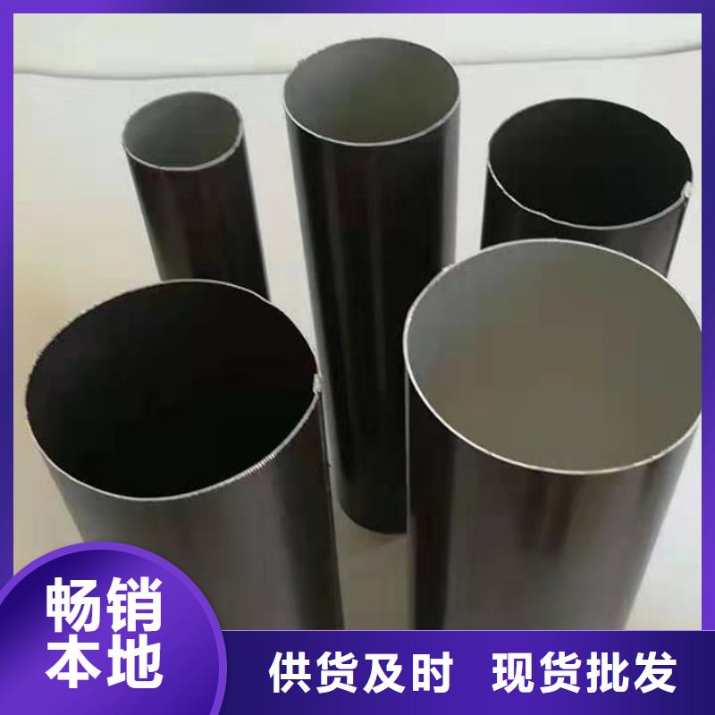 铝合金成品天沟铝合金天沟专业的生产厂家