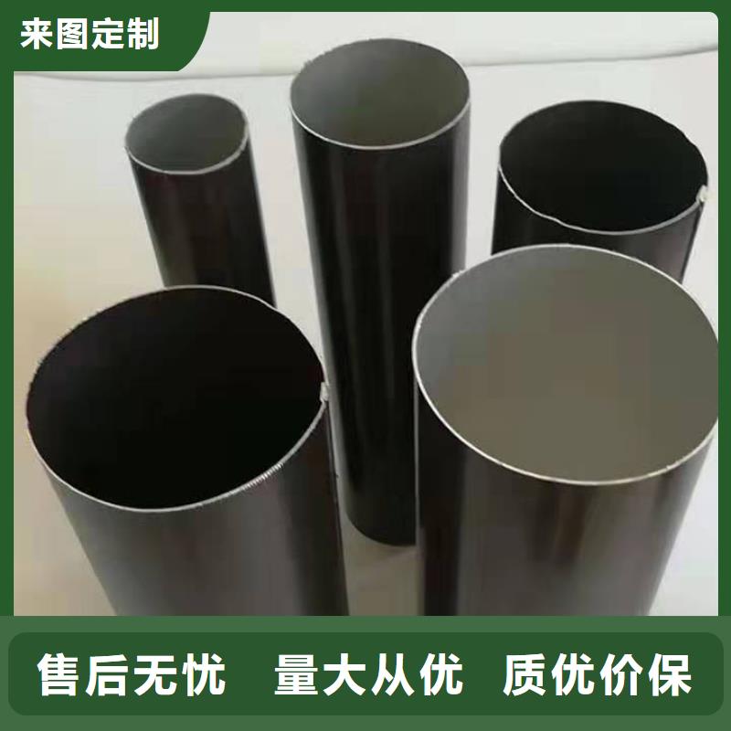 PVC成品天沟-视频-PVC成品天沟-可成建材科技(衢州市分公司)服务区域柯城|龙游|温州|杭州|湖州|绍兴|台州|丽水|舟山