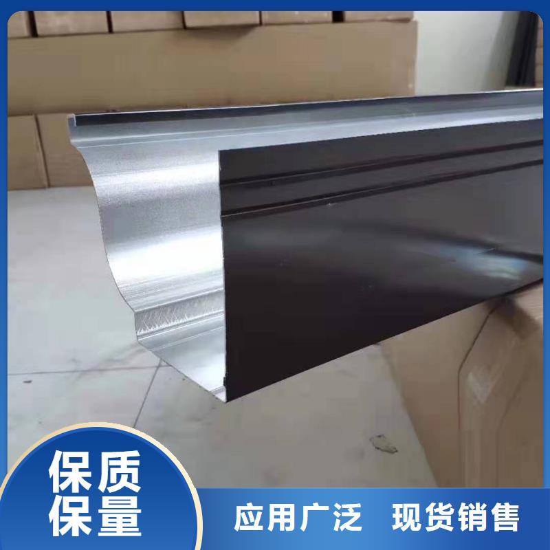 铝合金成品天沟PVC成品天沟厂家供应