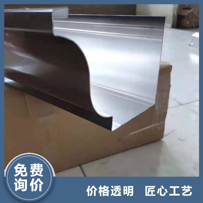 PVC成品天沟-视频-PVC成品天沟|黄冈市|团风|红安|咸宁|恩施|宜昌|鄂州