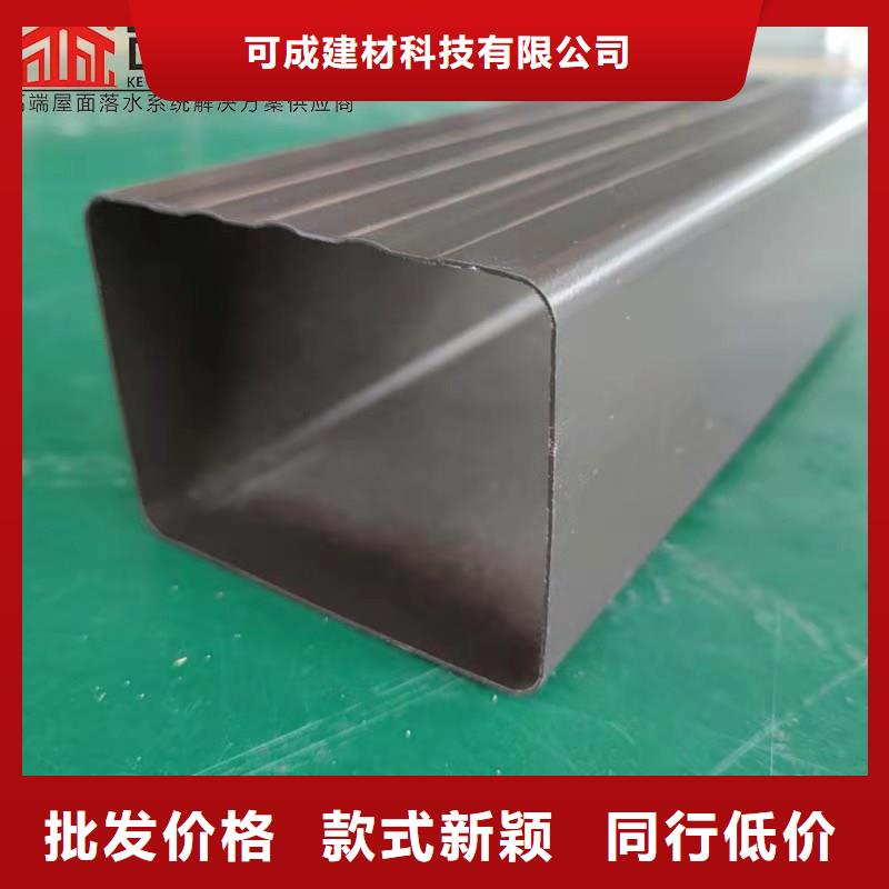 PVC成品天沟-视频-PVC成品天沟_广东省江门市市场覆盖蓬江|台山|肇庆|中山|广州|汕头|韶关|珠海|湛江等