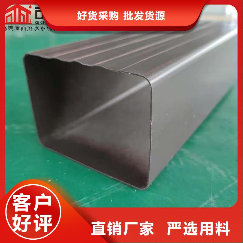 铝合金成品天沟铝合金天沟产地批发