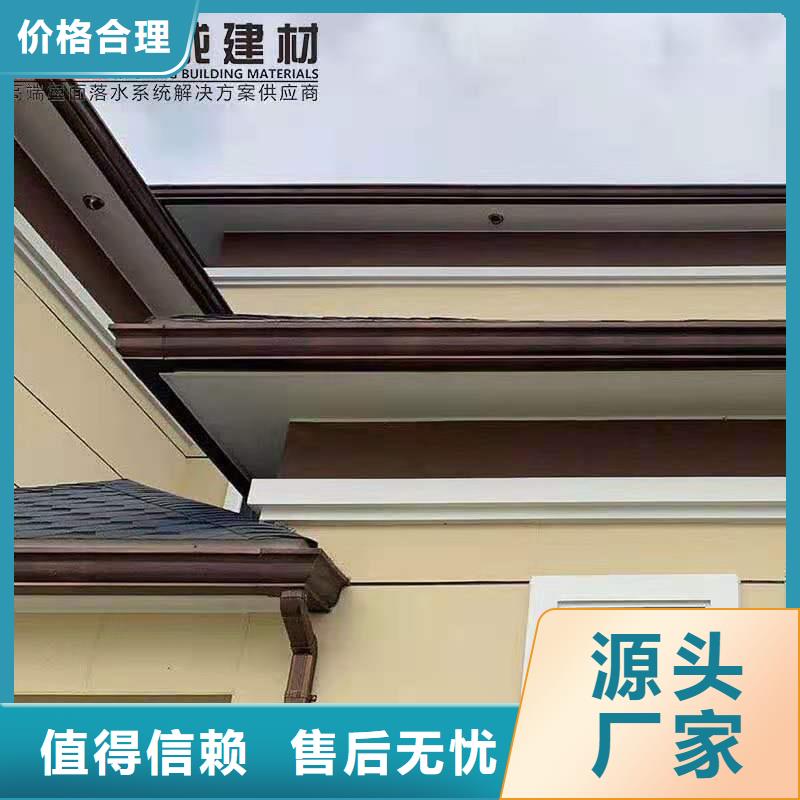铝合金成品天沟铝合金天沟专业的生产厂家