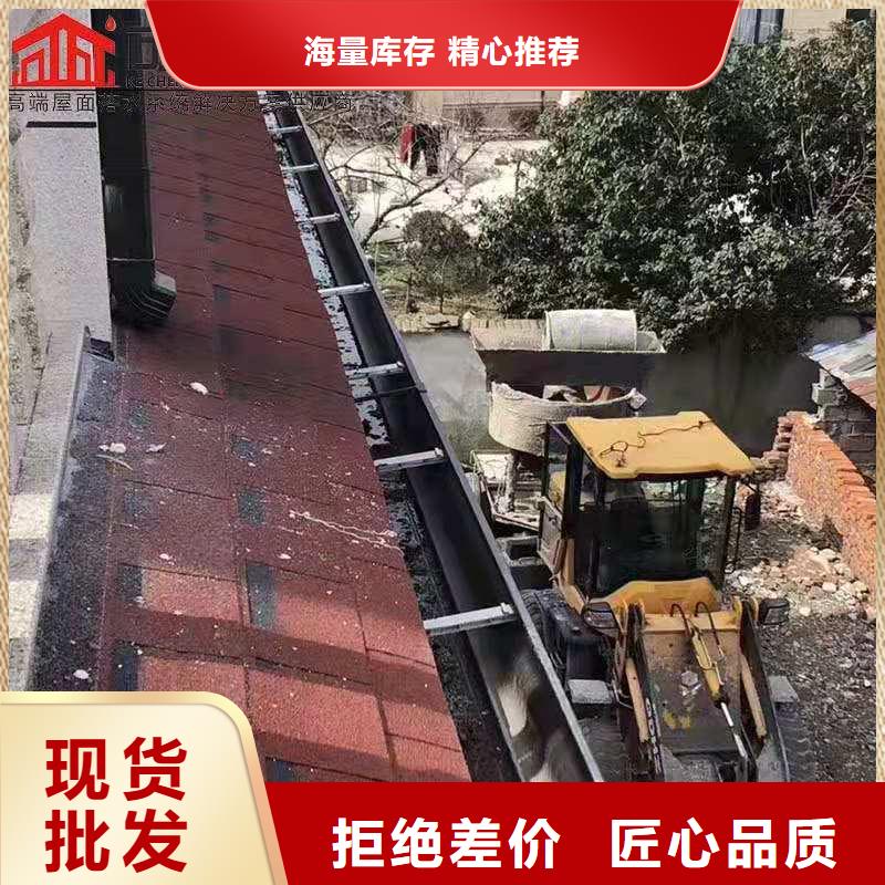 PVC成品天沟-视频-孟州|中站|南阳|安阳|新乡|周口|驻马店|洛阳可成PVC成品天沟_ 可成建材科技(焦作市分公司)