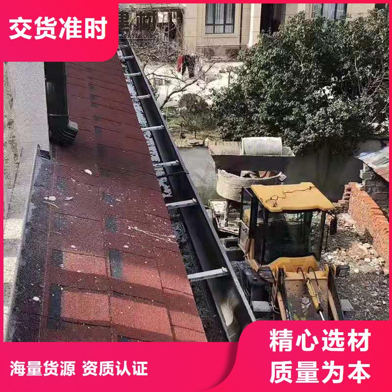 常年出售铝合金成品天沟铝合金雨水槽按需定制真材实料《可成》PVC成品天沟
