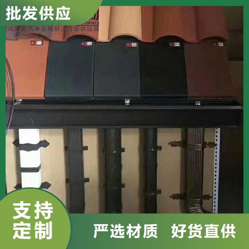 PVC成品天沟-视频-孟州|中站|南阳|安阳|新乡|周口|驻马店|洛阳可成PVC成品天沟_ 可成建材科技(焦作市分公司)